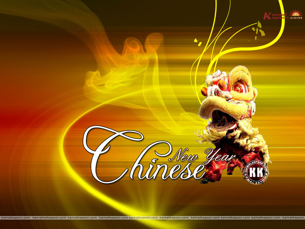 Chinese New Year Wallpaper